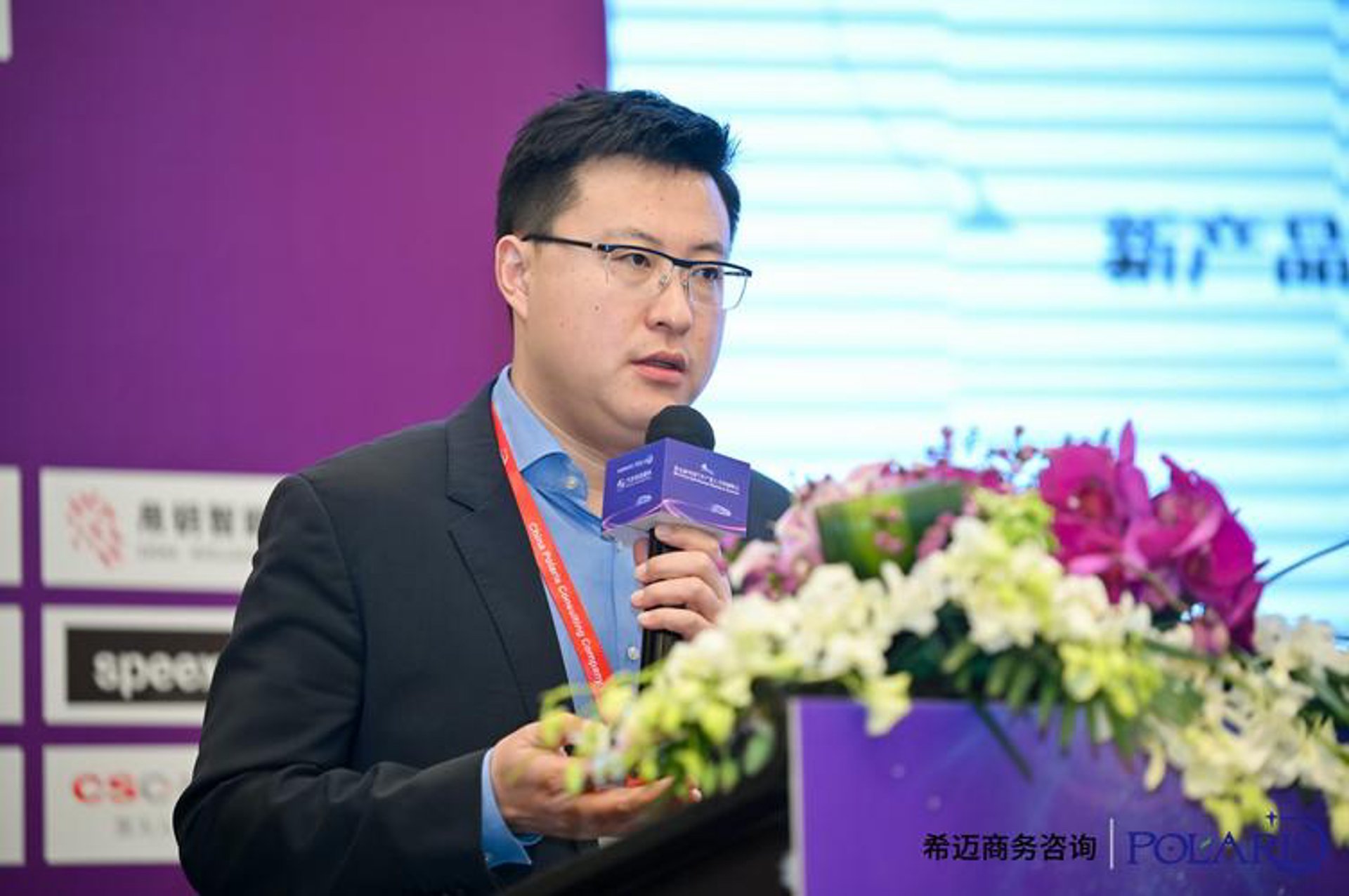 妍鹏文化